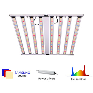 Imitation Sunlight Full Spectrum Plant Lamp Grow Light 800 Watt Flower, Fruit, Leaf and Vegetable Planting Growth Supplementary Light