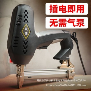 Electric Nail Gun F30 Straight Nail Gun Dual-Purpose Nail Gun Pneumatic Nail Gun Nailer Woodworking Tool Nail Gun Steel Nail Gun