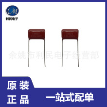 CBB334J400V0.33μF330000pF400V_15mml늙CV׃