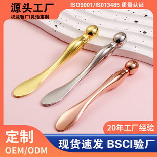Factory Direct Sales Eye Cream Massage Stick Metal Cosmetics Scoop Face Cream Spoon Ready-Made Eye Application Stick Eye Cream Stick