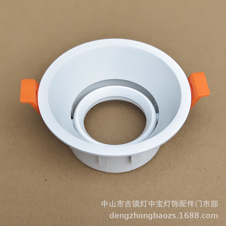DS-新款MR16压铸灯杯外壳 GU10GU5.3双元筒灯 暗装MR16灯杯支架