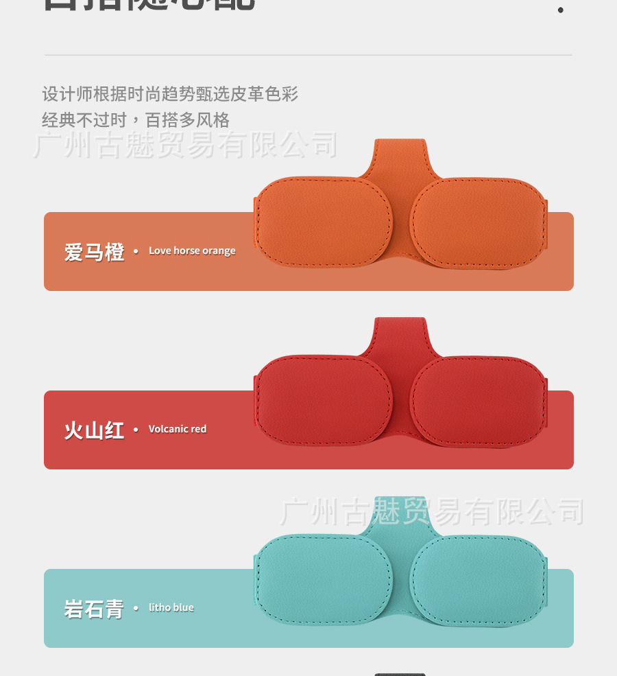 Cross-border car glasses clip microfiber car glasses clip creative upgrade sun visor clip multifunctional sunglasses clip