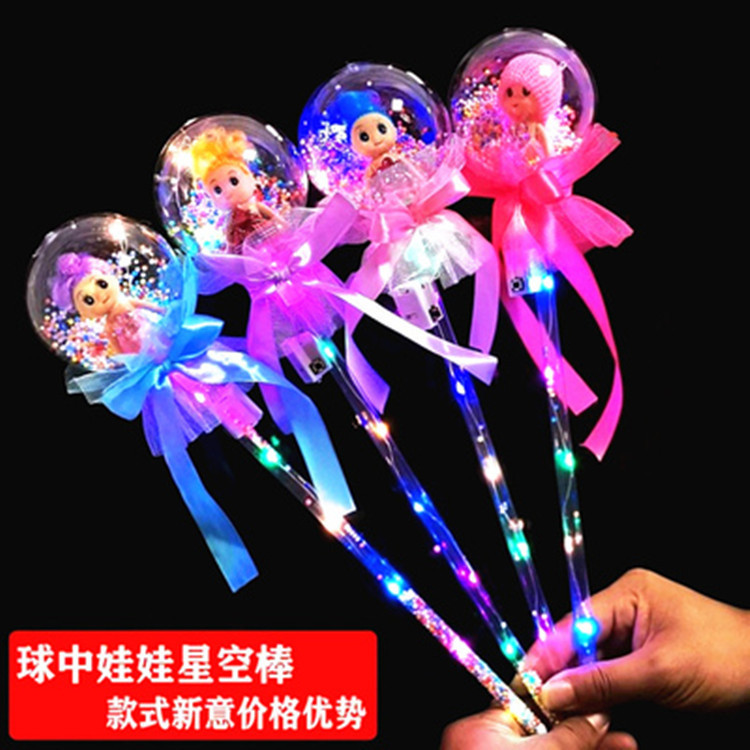 IMG_0919(20230224-141149)