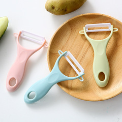 Nordic Color Vegetable Peeler Kitchen Gadget, Multi-functional Fruit and Vegetable Peeler, Ceramic Fruit Peeler