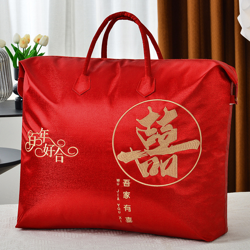 Bolsa de edredón de boda bolsa de algodón edredón bolsa de almacenamiento a prueba de polvo a prueba de humedad bolsa de manta plegable