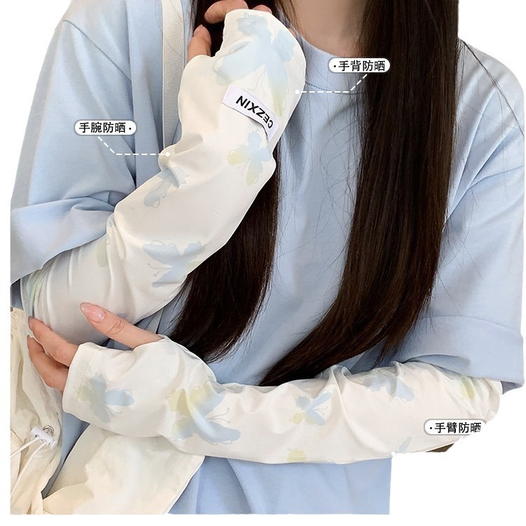 2024 새로운 나비 선 스크린 소매 한국식 소녀의 안티 자외선 팔 아이스 실크 장갑 양산 운전 아이스 슬리브