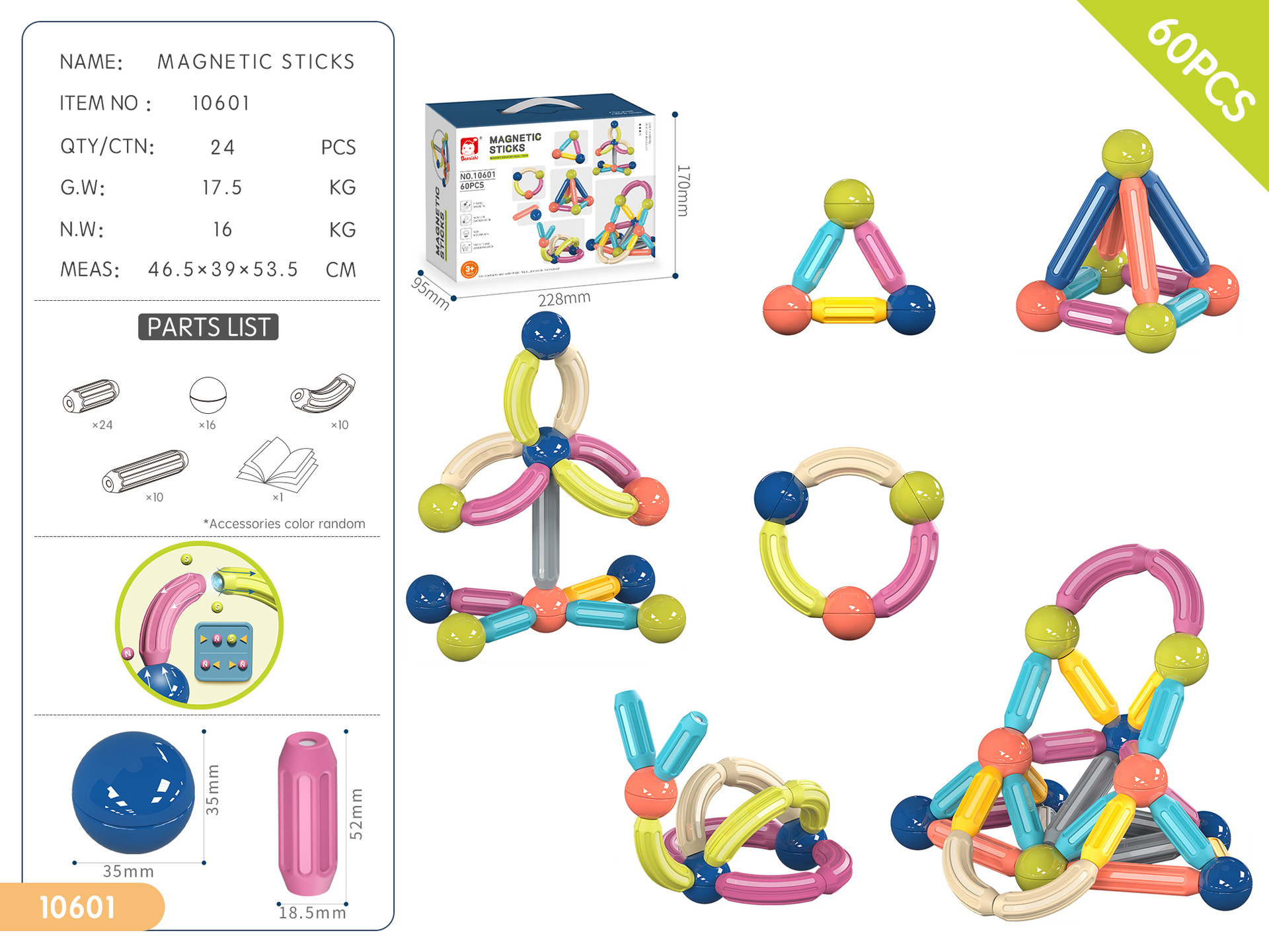 3D 자기 막대 빌딩 블록 60PCS