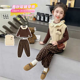 2024秋季女孩宝宝长袖打底毛线马甲波点裤三件套儿童洋气网红套装