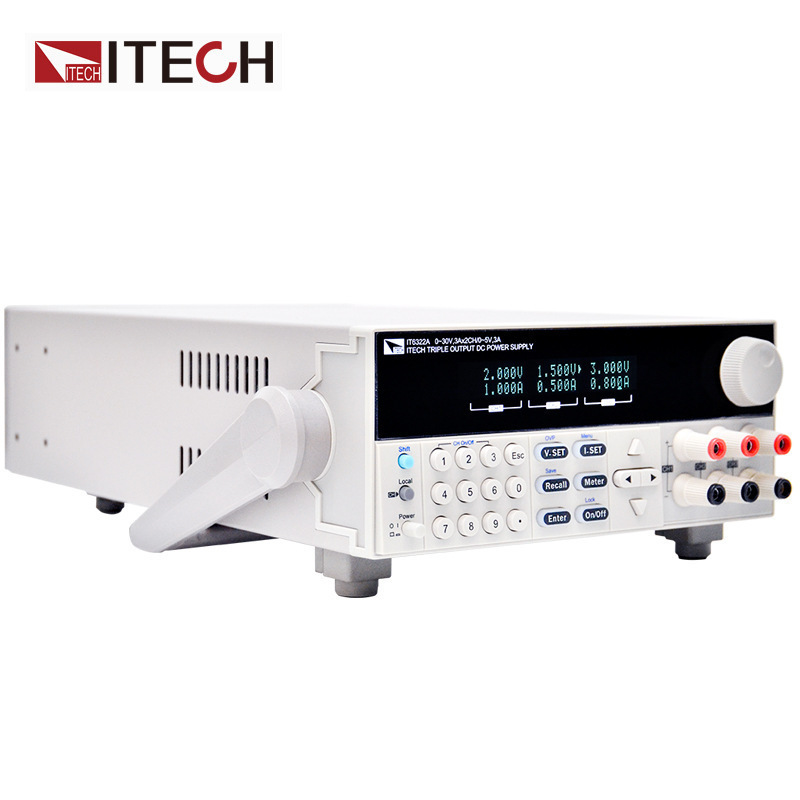 艾德克斯IT6300系列三通道可编程直流电源IT6322A 高精度可调电源