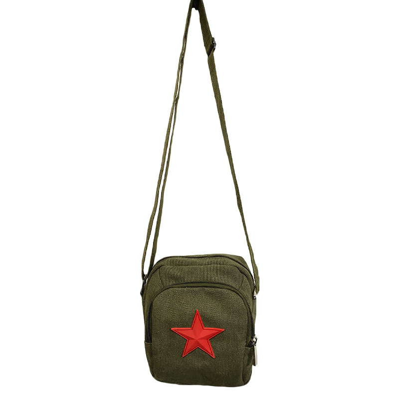 Mobile phone package army green five-star 17*13cm