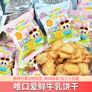 �}�Q���rţ��ɿɐۿ�ͨ���b�W�t���ͯ���e��ʳɢ�b���С��