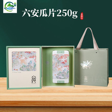 250gƬYb²GlƬYͶY~һl