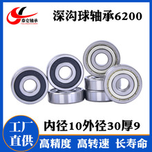 �S��ֱ��������S��6200RS ���D��늙C�܇݆ݞ���S��6200ZZ