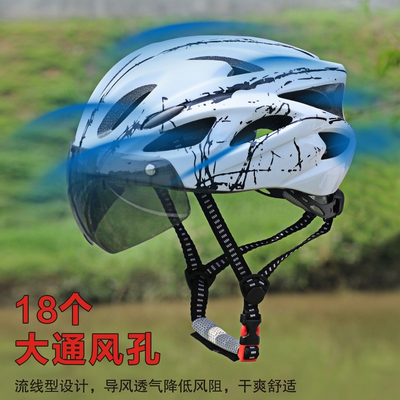 マウンテンロードバイクライディングヘルメットマウンテンバイクゴーグルキャップ付きユニセックスヘルメットライディング用品|undefined
