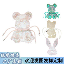 洋熊动物国风贴布雪纺绣凹凸粒仔纹布重工镶钻珍珠花纹底需手缝纫