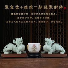 ��ʯ�����[��һ����ĸ��ؔ��ؔ�͏d�k���������_�I���w�YƷ