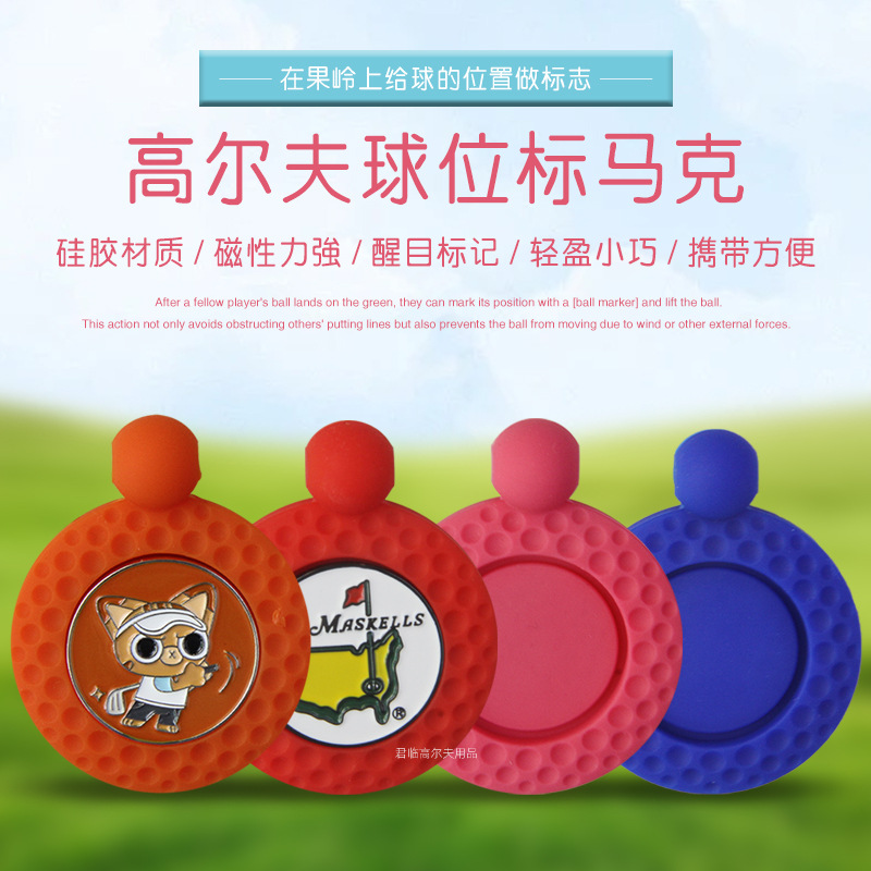 �߶���轺��λ�����˼д�����ǿ����Я�������λ�ù��������