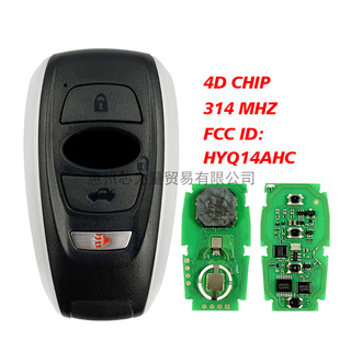 Применимый subaru 3+1 ключ умный Карта ключ  4D  314.3mhz FCCID: HYQ14AHC 5801B