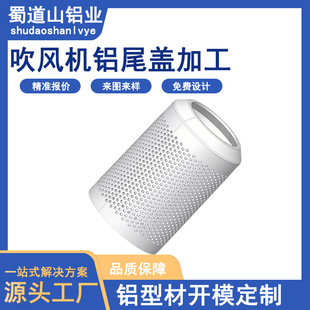 �X�ͲĹ��S�ӹ����ƴ��L�C�Xβ�w�M�L���X��������ܼӹ��_ģ����