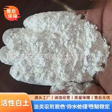 �S�ҹ������ƻ��԰���1060ÓɫƯ���� ���԰���