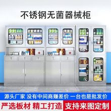 304���P���ș���ļ����tԺ�\���t���o����е������̨����șƷ��