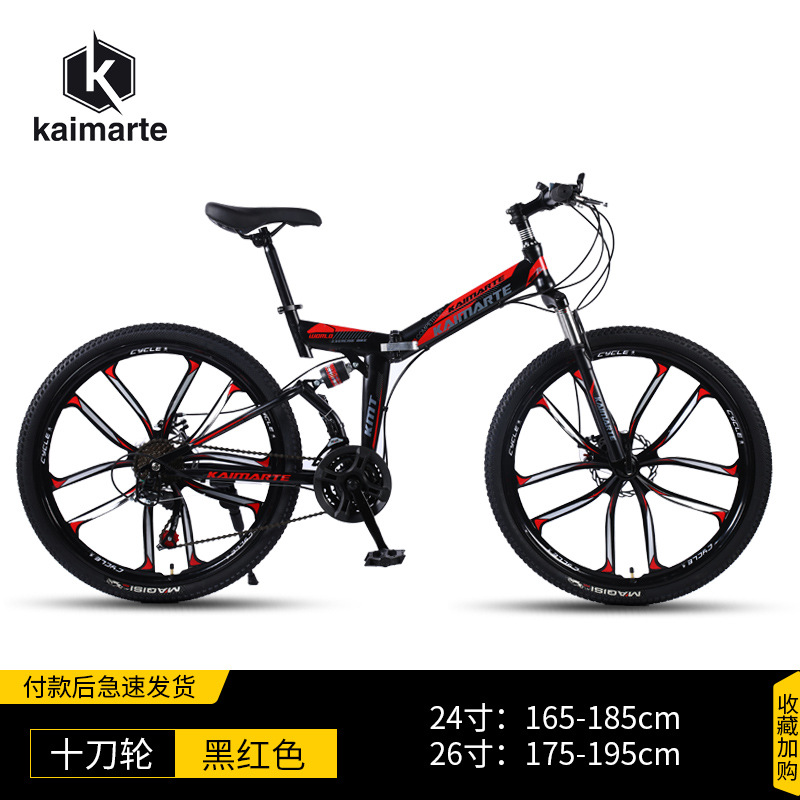 Rueda de corte negro y rojo diez