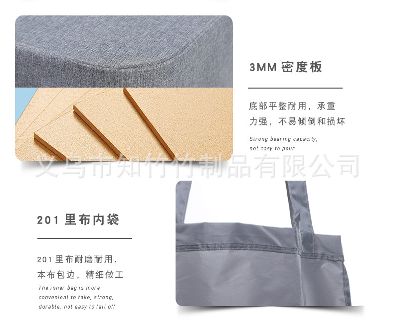 高髒衣籃-恢復的_09