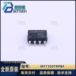 New Original IRF7309TRPBF SOIC-8 N P Channel 30V/4A MOS FET