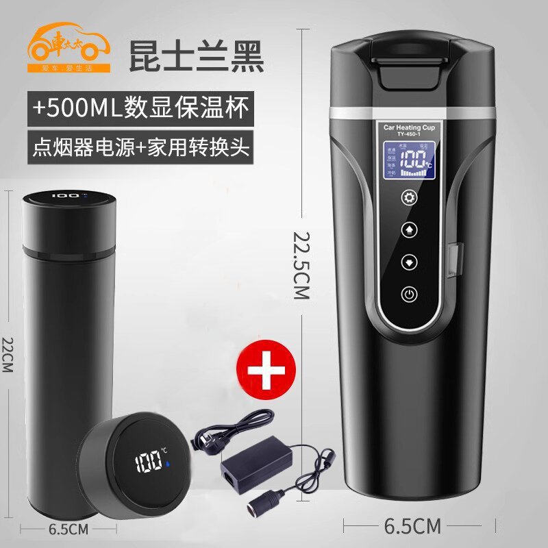 Universal – 12v 24v Smart Digər kiçik elektrik cihazlar - queensland-black-500ml-12v24v-car-use-500ml-digital-display-thermos-cigarette-lighter-power-home-converter