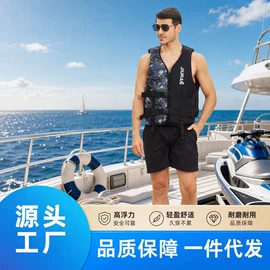 游泳辅助用品;救生衣;儿童泳衣