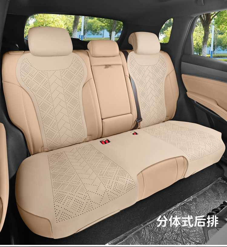 2625 model Qin PLUS DM-i Smart Driving Edition custom car seat cover, suede saddle cushion seat pad