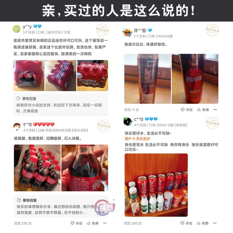 Monster Claw Энергия Витамин Вкусовой напиток 24 банки, полная коробка черных, белых, желтых, желто-зеленых когтей Странный Фрукт