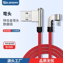 �p���^�����������A�^�m��ƽ���������ƽ��usb��늾����l�֙C