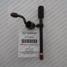 27254 26054 26055 26056 27252 Stanadyne CATERPILLAR������