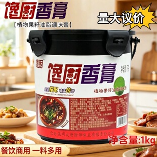 �N���ֲ����֬�{ζ��1kg������ß�����偿��~�����Ҝ������