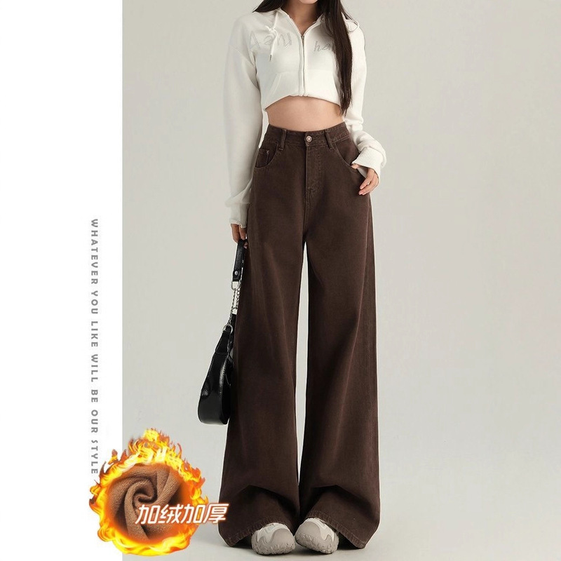 Autumn and Winter Popular Maillard Fleece-Lined Straight Jeans for Women 2025 New Fat mm High-Waisted Loose Slimming Look Floor-Length Pants