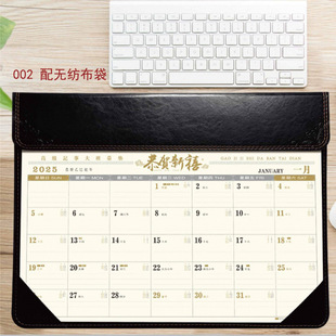 2026���¿�̨�v���������OӋ�V�����̨�|�k����ˉ|