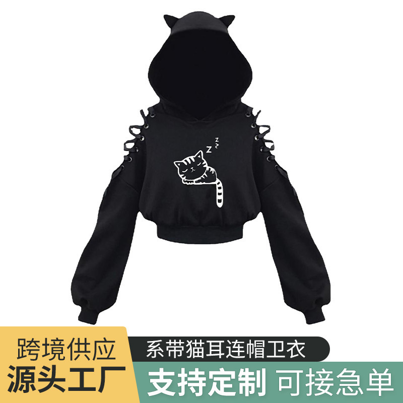 2023 new foreign trade Amazon popular spring and autumn women's top off-the-shoulder lace-up cat ear hooded sweater fleece-lined 2023 new foreign trade Amazon popular spring and autumn women's top off-the-shoulder lace-up cat ear hooded sweater fleece-lined