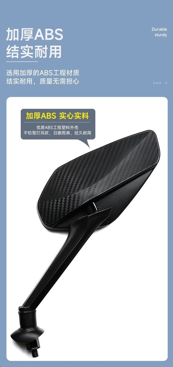 Universal rearview mirror for electric vehicles and motorcycles, Feiying M8 Shangling convex high-definition anti-glare reflector, wholesale accessories