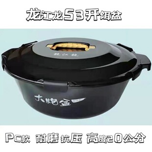 �������ش�ֱ��53CM������PCɢ���賬���D����ڿӸ���������
