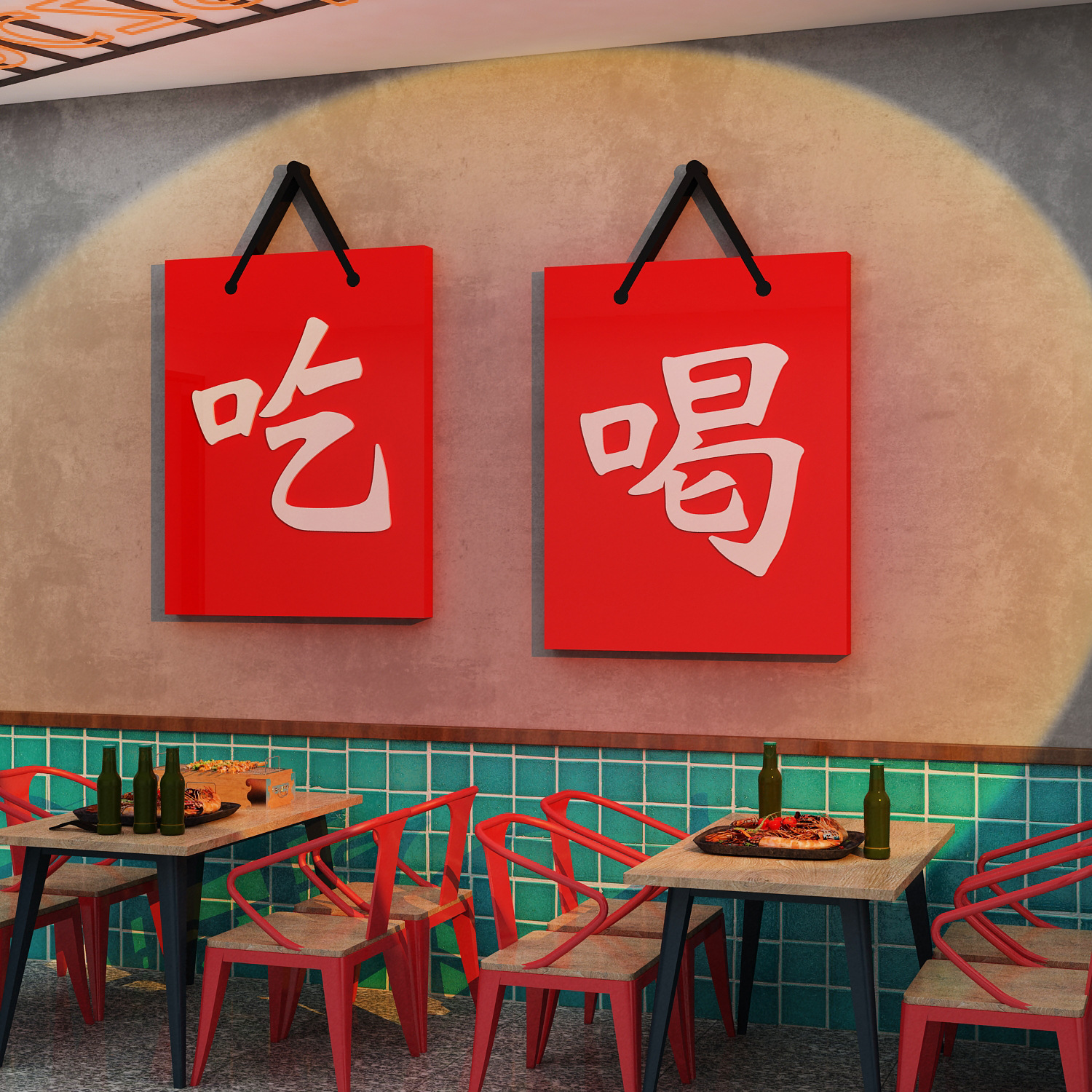 网红烧烤肉串店创意墙面装饰品餐饮文化壁画饭馆工业风布置贴纸挂