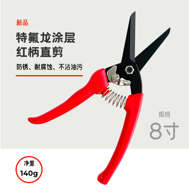 羊用修蹄剪详情_F.jpg