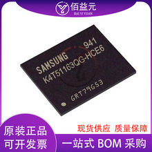 K4T51163QG-HCE6 bBGA84 惦оƬ ԭb