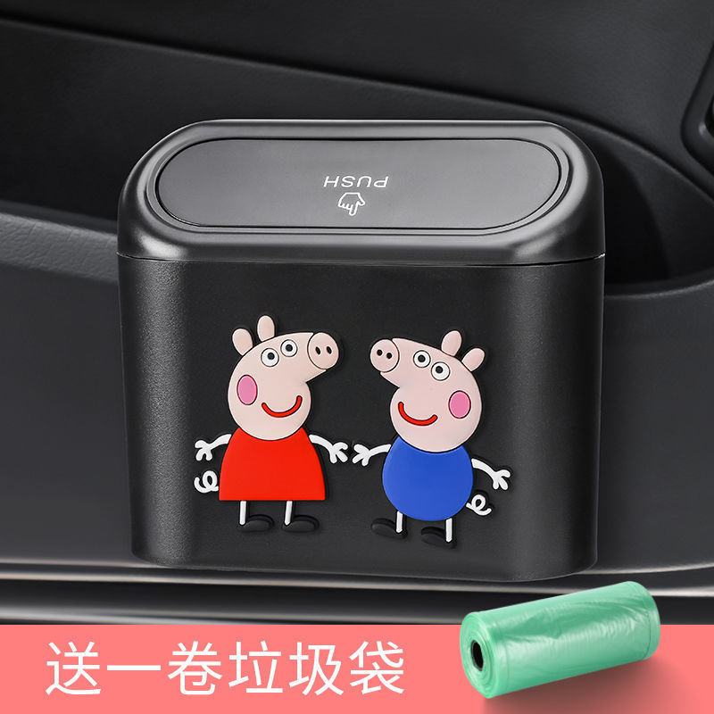 [인터넷 연예인 핫스타일] 블랙박스 + 페파피그 + 쓰레기봉투