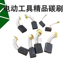 ��Ʒ������N늄ӹ���̼ˢ�ˢ늙C̼ˢ��N�荽�ĥ�C�и�C̼ˢ