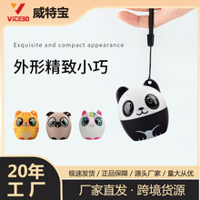 新款BM6D可爱卡通蓝牙音箱迷你小音响无线创意户外便携小音箱批发
