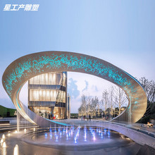 现代不锈钢商场流水雕塑户外广场水景景观发光流水不锈钢圆环雕塑