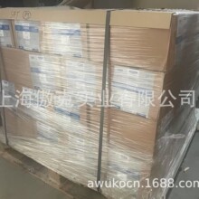 德国OSBORN整箱16号黄蜡16#腊C1050 C1000名仕腊漆面抛光腊