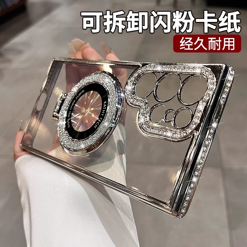 新款奢华水钻支架三星s25手机壳适用s24ultra女款高级感s23+批发