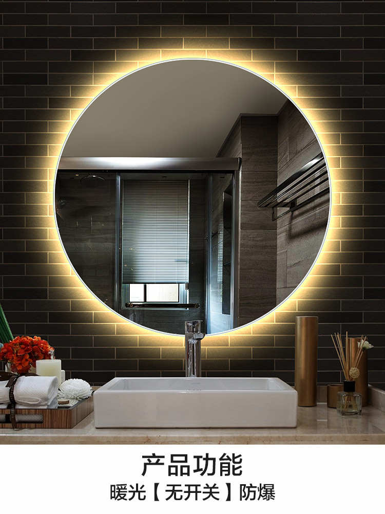 Luz caliente + sin interruptor + control por cable + vidrio a prueba de explosiones